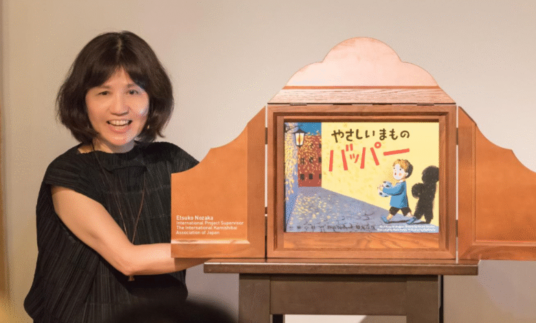 Kamishibai: Die Kunst des japanischen Papiertheaters Kamishibai